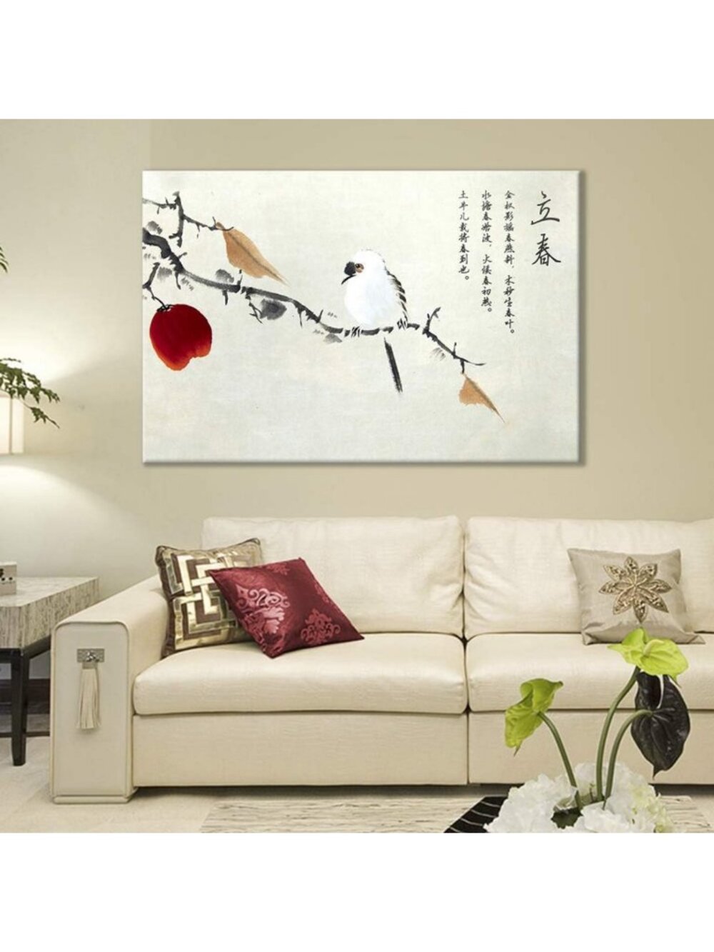 Bird on Fall Branch Canvas Wall Art - Oriental Style, 32x48 inches, Home Decor